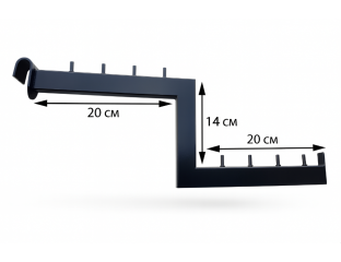 Кронштейн (Флейта) на перемычку Черный 45 см Зигзаг