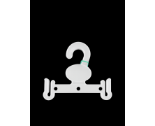 Вешалки для тапочек (белая)