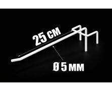 Крючки одинарные на сетку 25 см