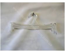 Вешалки Плечики для нижнего белья (бельевая) (матовая) 25 см