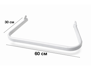 Дуга в рейку 60 см,цвет:белый
