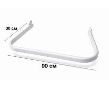 Дуга овальная в рейку 90 см