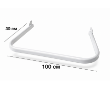 Дуга в рейку 100 см,цвет:белый