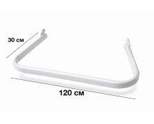 Дуга в рейку 120 см,цвет: белый